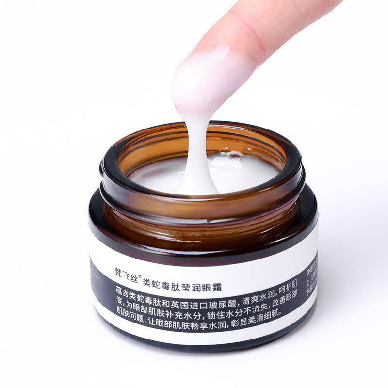 COBSTORE™ Improved Eye Firming Cream